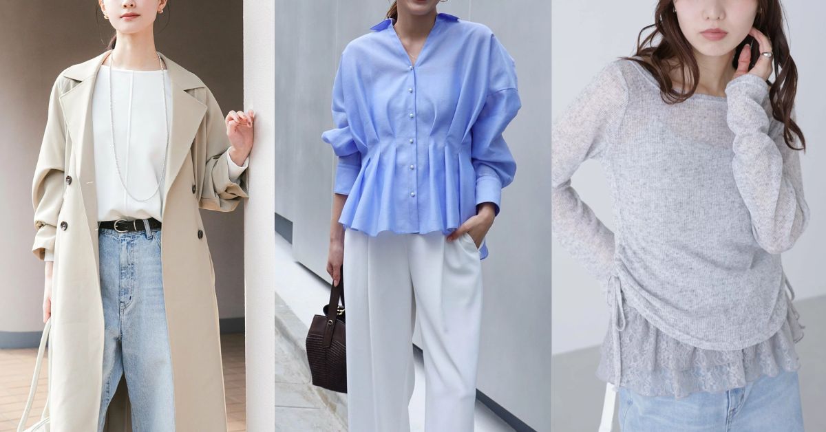 2026 Japanese Spring Fashion: Where to Buy in Malaysia + Best Rakuten Picks & Coupon Guide