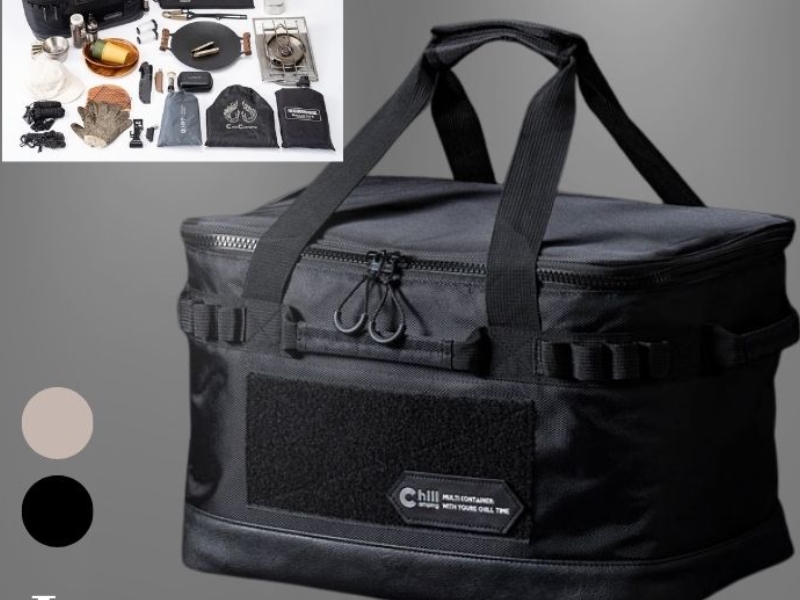 Chill Camping large soft gear storage box Size L, featuring shockproof adjustable velcro dividers for car camping