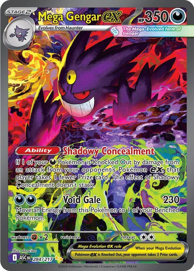 Mega Gengar ex（Special Illustration Rare / SIR）