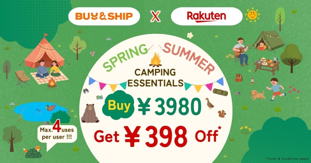 2026 Rakuten Japan Camping Gear: Top Picks for Beginners