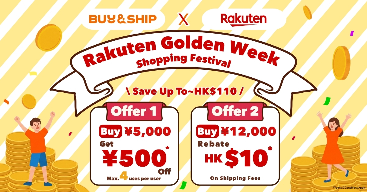 2026 Rakuten Japan Golden Week: Ultimate Shopping Guide & Exclusive Forwarding Offers