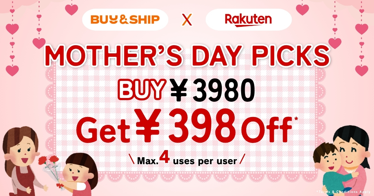 2026 Mother’s Day Gift Guide: 6 Rakuten Japan Must-Buys & How to Shop Online in Hong Kong!