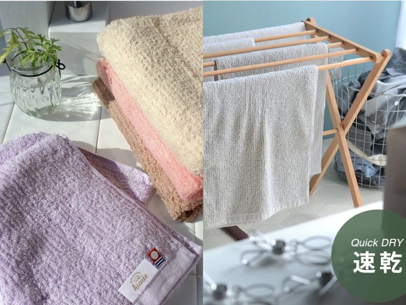 Made in Japan hiorie Imabari certified 100% cotton bath towel set, highly absorbent and quick-drying home essential.