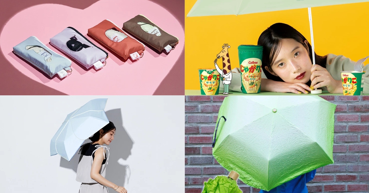 【2026日本樂天】澳門必買6款人氣晴雨兼用遮:Sanrio x Wpc聯乘、LDK冠軍100%防曬遮