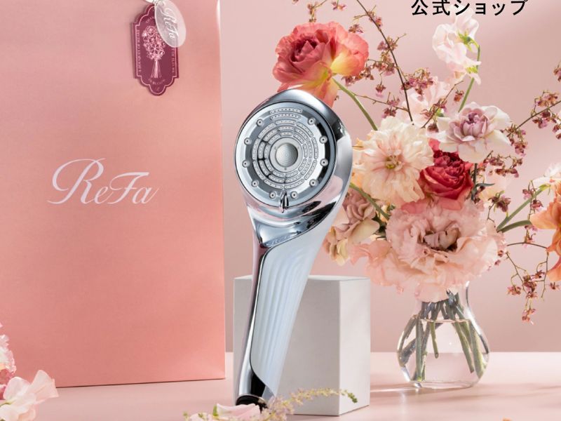 ReFa FINE BUBBLE U microbubble shower head for deep pore cleansing and skin hydration, a top-selling Japanese beauty tool.