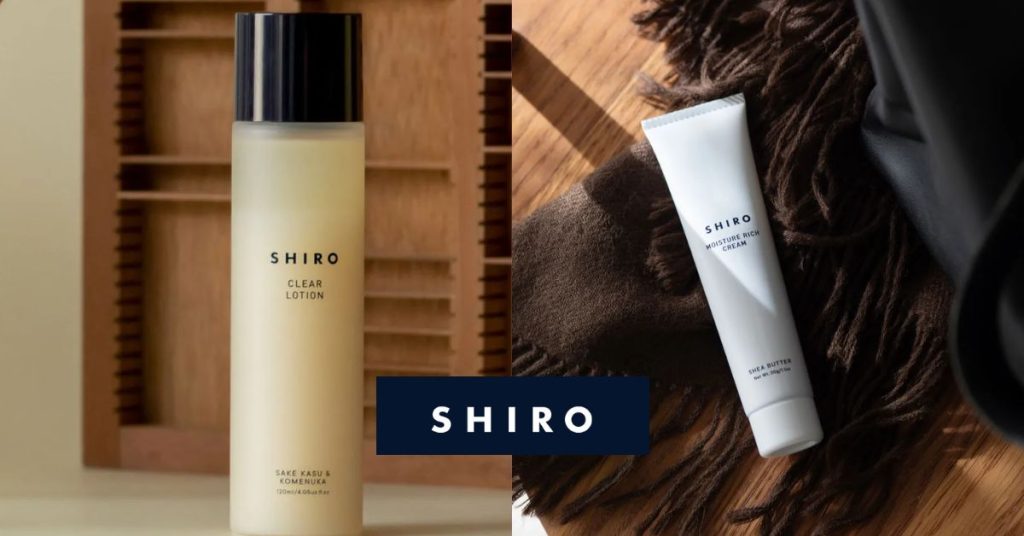 Shiro 【SHIRO 日本網購教學】SHIRO 香港門市未開點買?8 大必買推介及集運攻略|Buy&Ship 香港