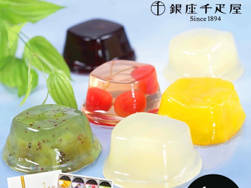 Ginza Sembikiya premium mixed fruit jelly gift box from Japan, containing 16 individually wrapped pieces in 6 flavors including mango and blueberry.