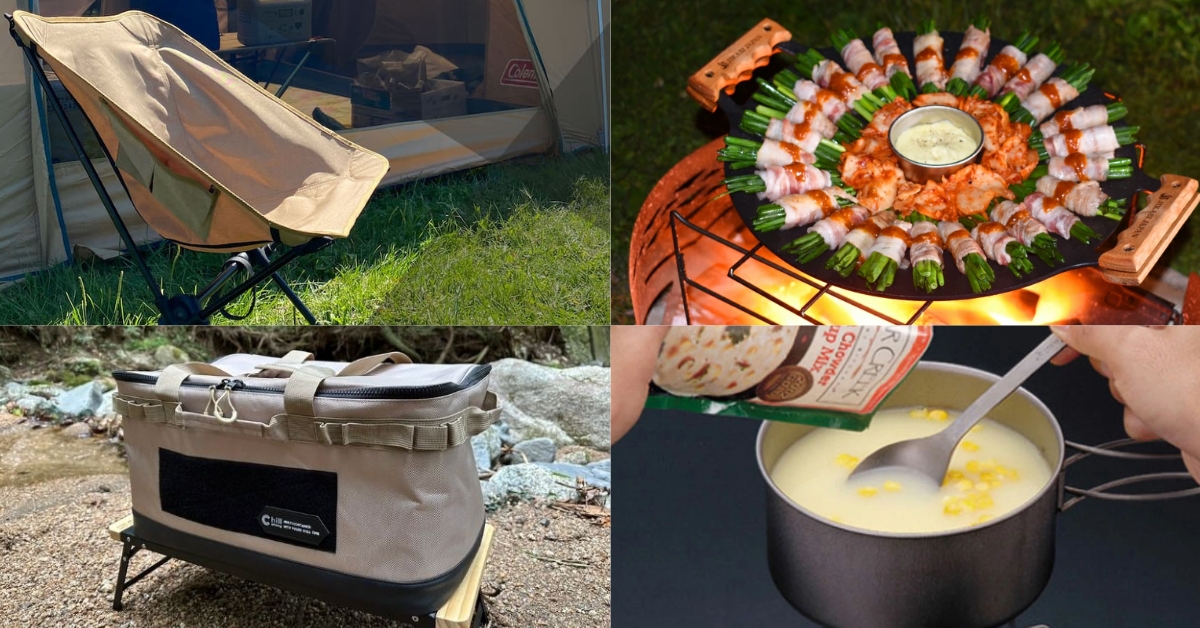 2026 Rakuten Japan Camping Gear: Top Picks for Beginners