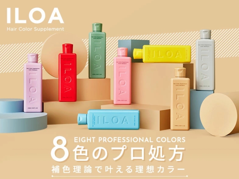ILOA professional salon color shampoo 170ml bottle for vibrant hair color maintenance and damage repair.