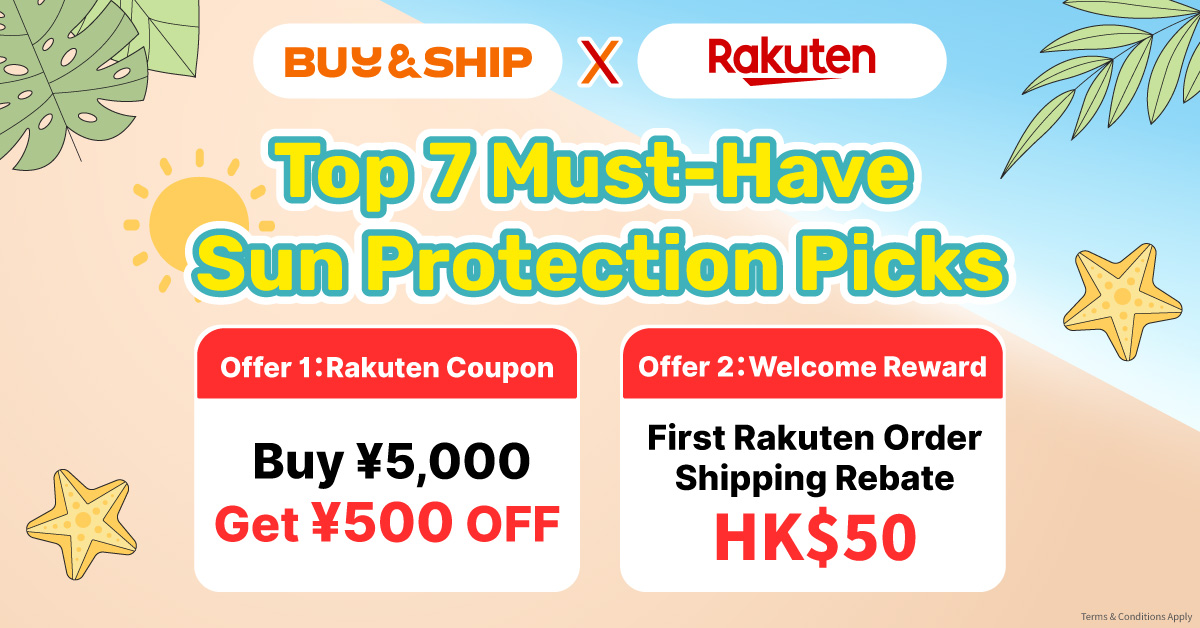 2026 Best Japanese Sunscreens & UV Clothing on Rakuten