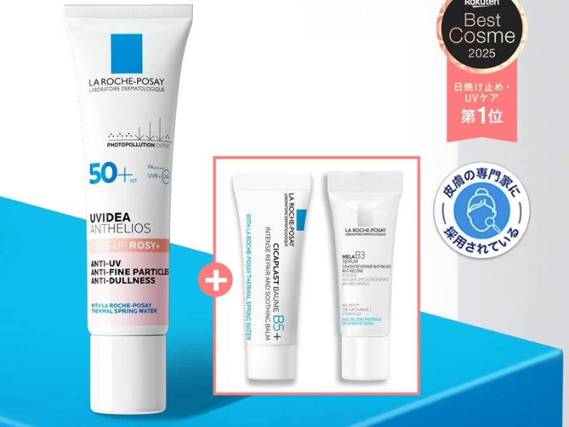 La Roche-Posay UV Idea XL Protection Tone Up sunscreen kit on Rakuten Japan