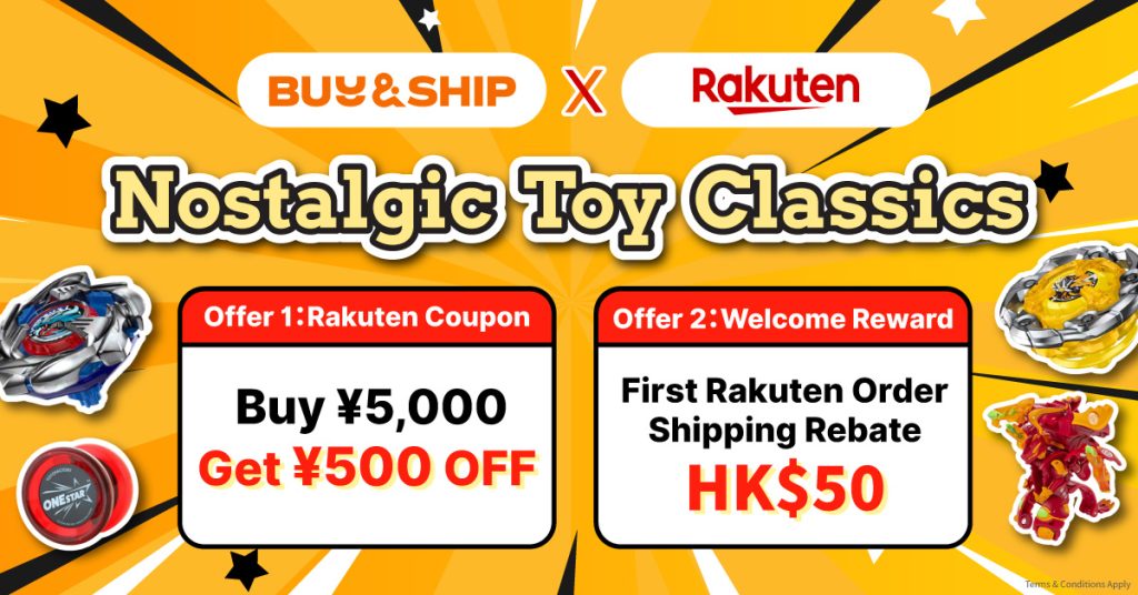 [Nostalgic Toys] Buy Beyblade X, Yo-Yo & Bakugan on Rakuten Japan + Buy&Ship Forwarding Guide