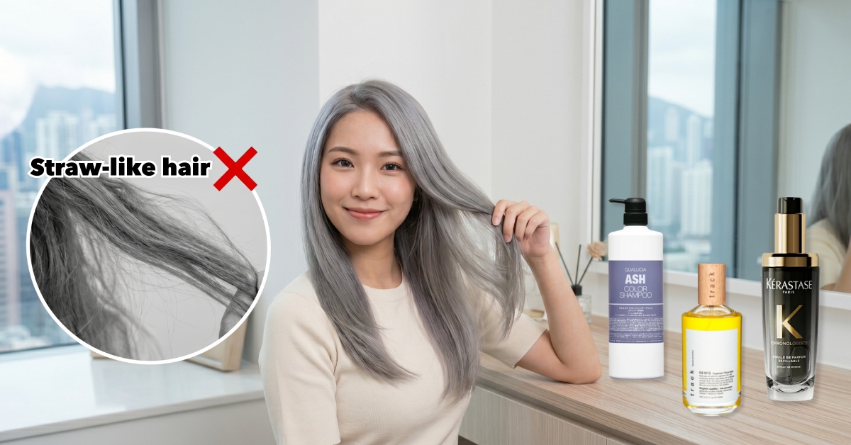 [2026] Best Rakuten JP Purple Shampoos & Hair Oils | HK Guide
