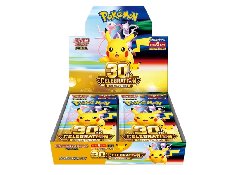 Pokémon Card Game MEGA Expansion Pack 30th CELEBRATION BOX Japanese Edition