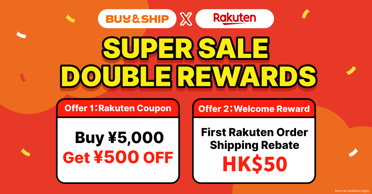 2026 Rakuten Japan Super Sale Guide: 50% Off Must-Buys, Exclusive Deals & Shipping Tutorial