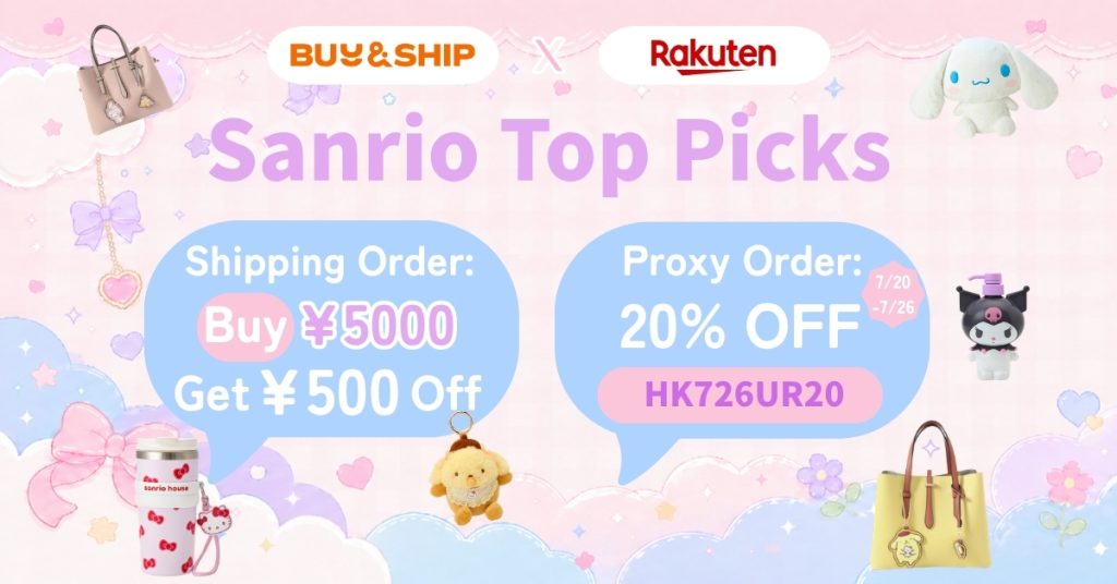 2026 Sanrio Ranking: Pompompurin Wins! Rakuten Japan to Hong Kong