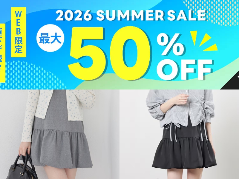 Honeys Japan online shop affordable womenswear sale blouse dress under 1000 yen