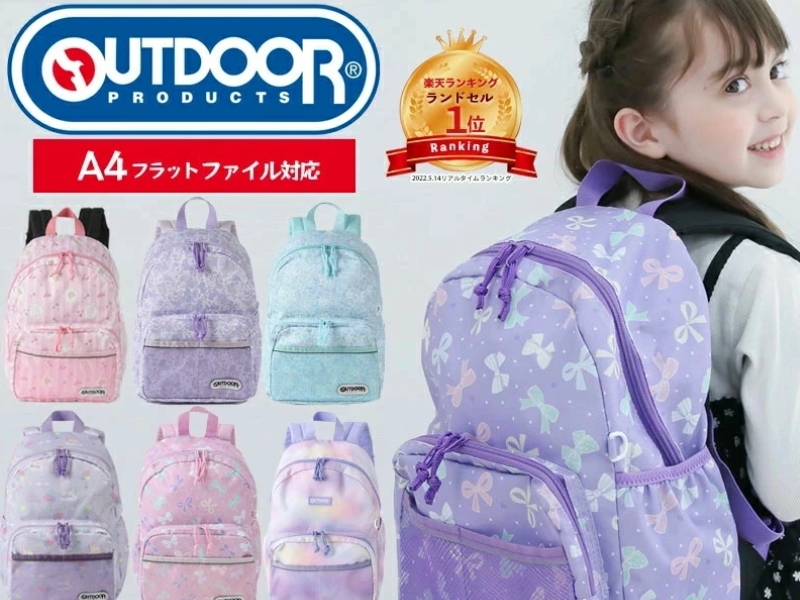 OUTDOOR PRODUCTS large capacity nylon pencil case with multiple compartments and durable zipper for school supplies.
