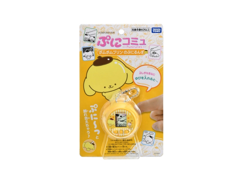 Punirunes Sanrio Pompompurin interactive virtual pet LCD toy featuring squishy tactile button and portable ball chain.