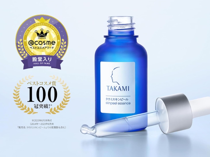 TAKAMI Skin Peel 30ml facial serum in an iconic blue glass bottle with a white dropper cap, premium Japanese skincare for exfoliating and pore minimizing.