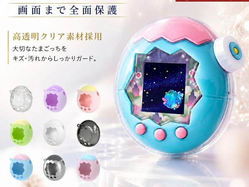 Transparent PC hard protective case cover for Bandai Tamagotchi virtual pets, featuring a waterproof, scratch-resistant, and clear visual design.