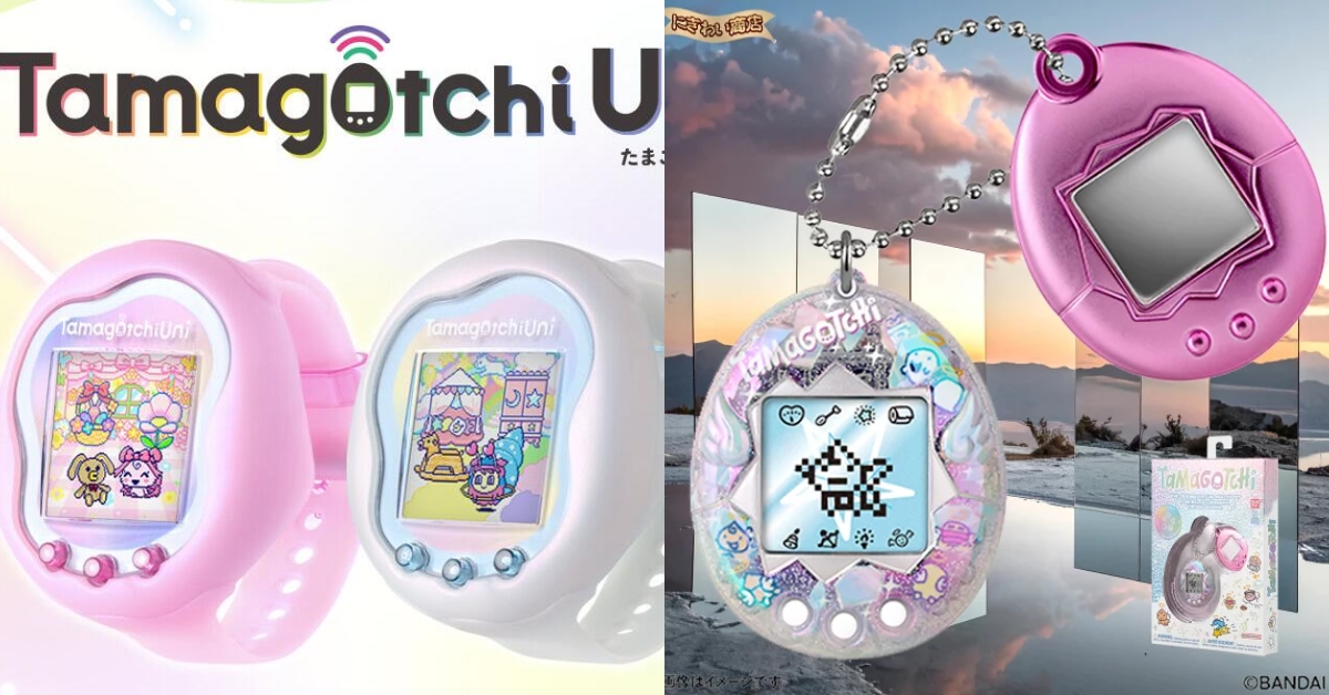 【日本網購】2026 必買 Tamagotchi 塔麻可吉推薦!日本網購教學+省錢集運全攻略