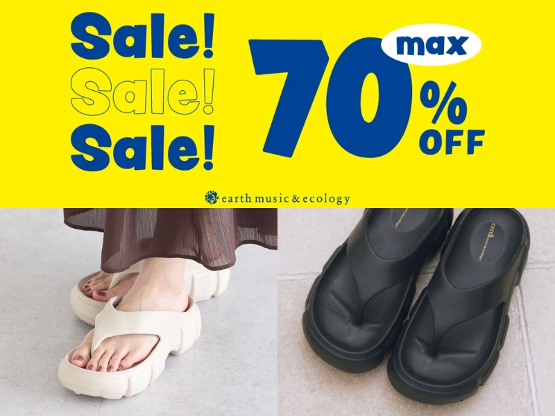 STRIPE CLUB earth music and ecology Japanese womenswear summer clearance sale up to 70 percent off