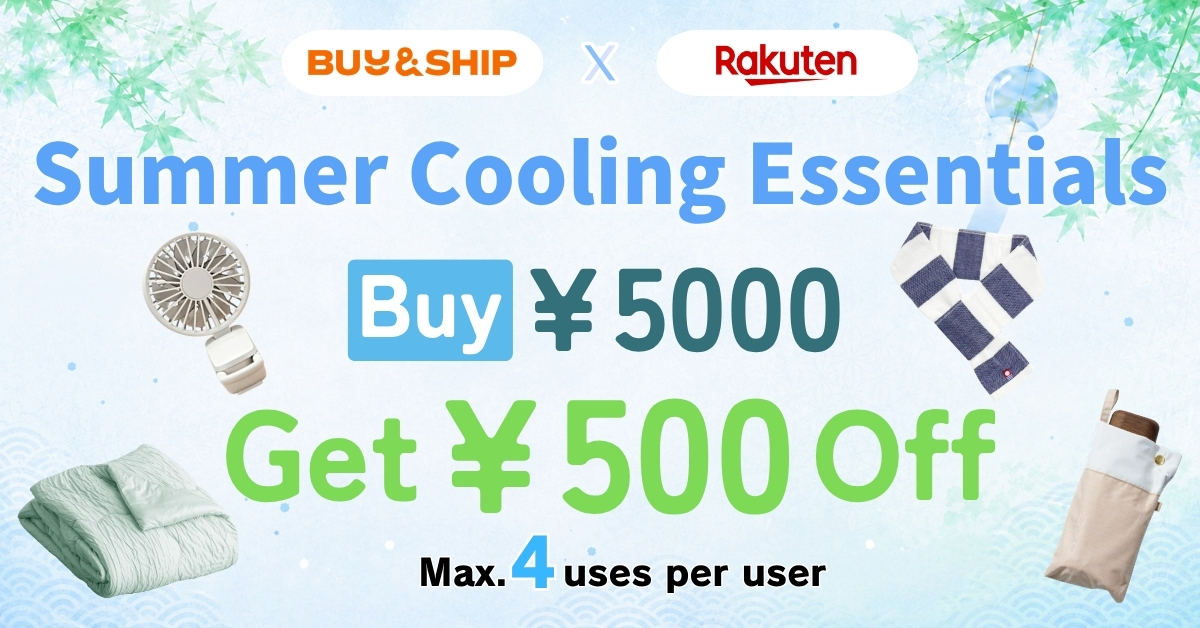 Top 6 Rakuten Japan Cooling Goods: Neck Coolers & Fans (With ¥500 Off Coupon)