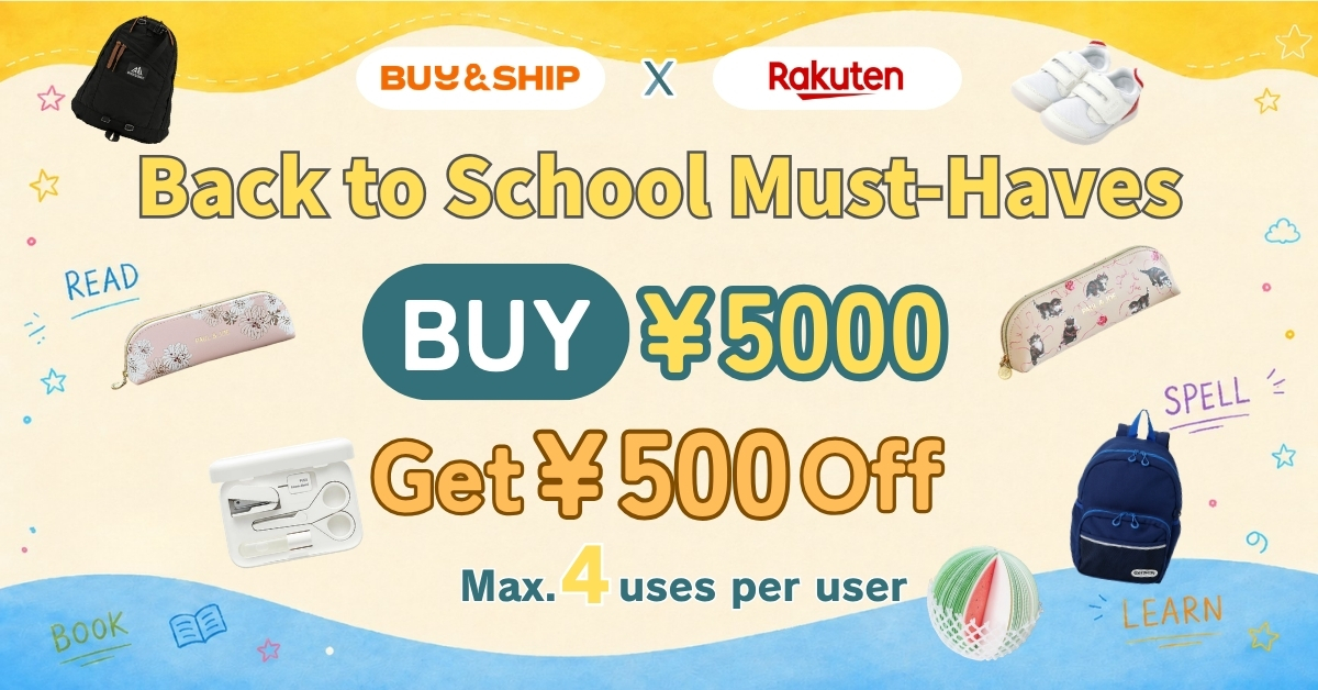 2026 Back to School Guide: Top 6 Rakuten Japan Must-Buys & Shipping Tutorial