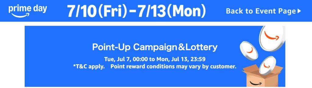 Japan Amazon Point Up Campaign
