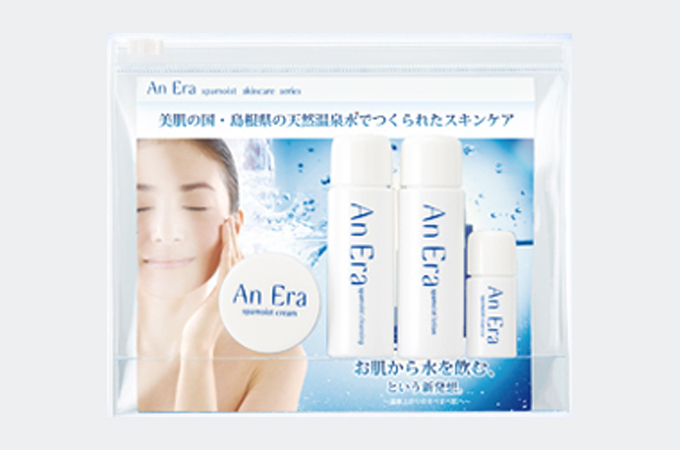 ANERA trial set four piece skincare with cleansing gel lotion cream and essence in Shimane hot spring water packaging