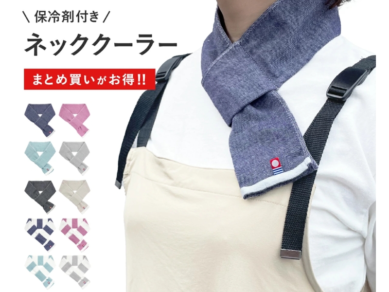 Imabari towel 100% cotton gauze neck cooler with ice packs, wearable cooling scarf for summer heat relief and commuting.