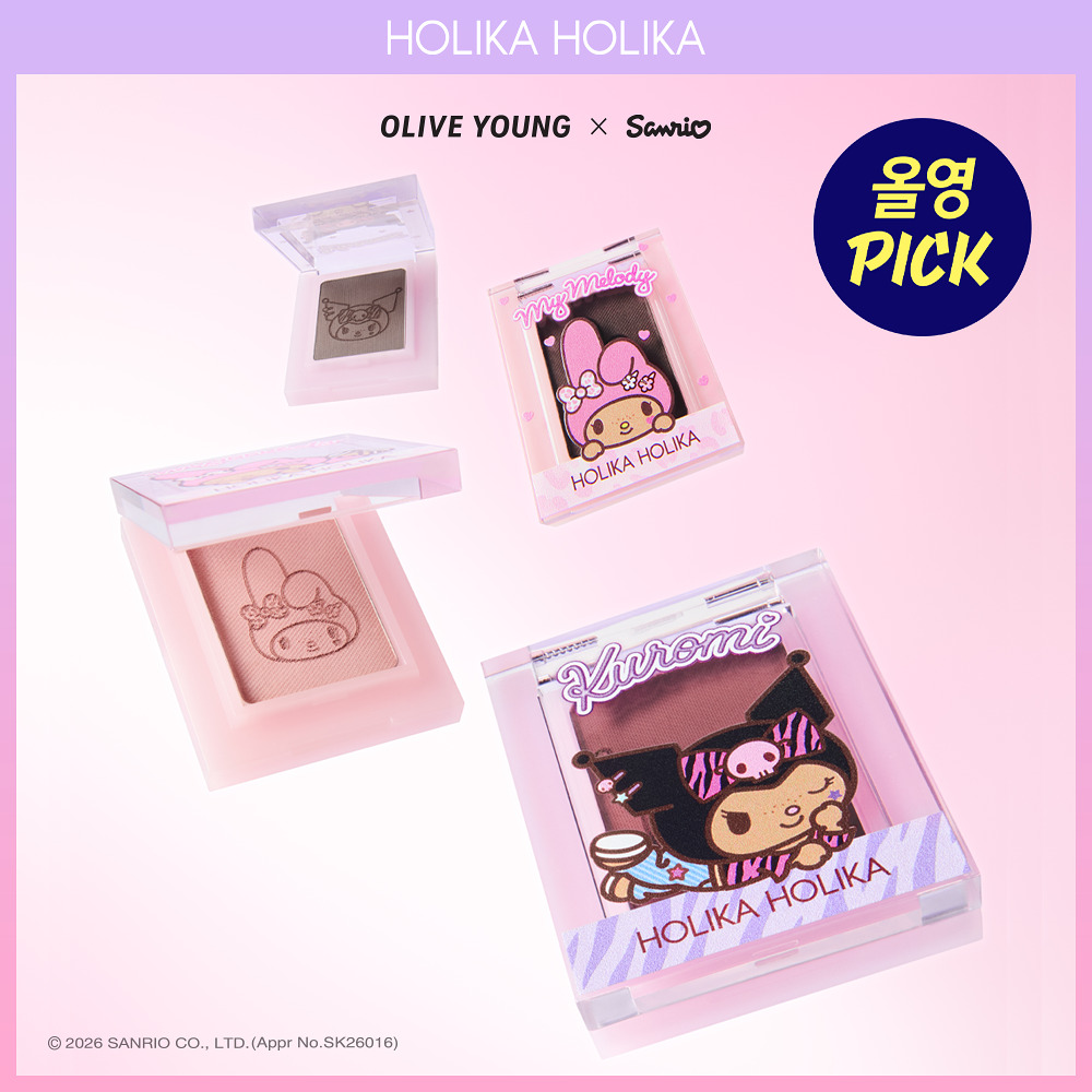 HOLIKA HOLIKA My Fave Piece Eyeshadow