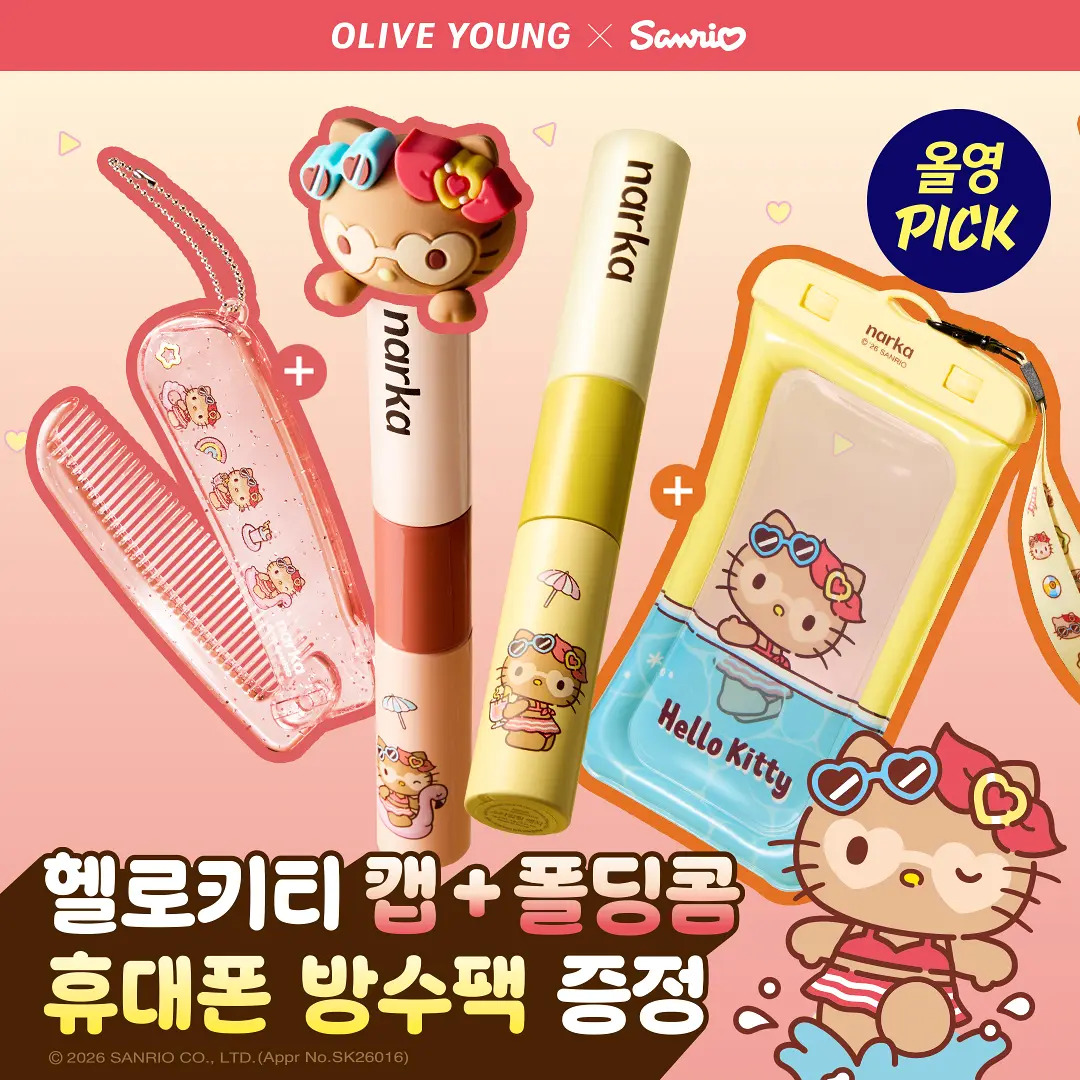 narka Hype Fit / Hard Fix Hair Mascara Stick