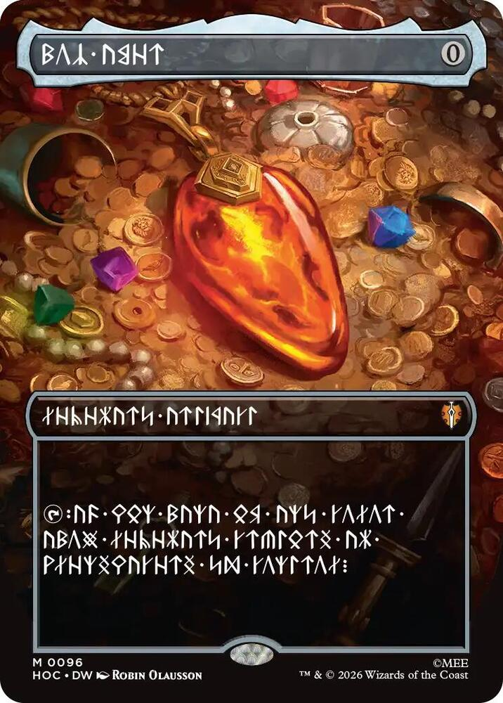 Magic The Gathering The Hobbit Eternal Mox Amber borderless Dwarvish language card, legendary artifact reprint printed entirely in Dwarvish runes. 