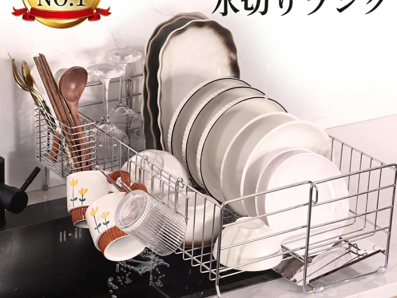 EASYJOY stainless steel extendable over-sink dish drying rack with adjustable width, glass holder, chopping board slot, chopstick cup and knife block