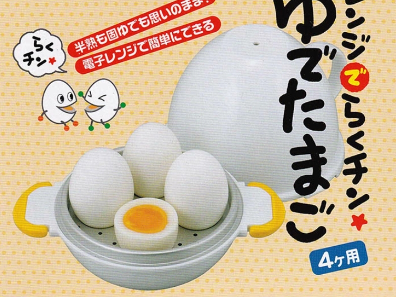 Akebono Sangyo microwave boiled egg cooker for four eggs with egg slicer, Japanese Tsubame-Sanjo made, soft and hard boiled settings