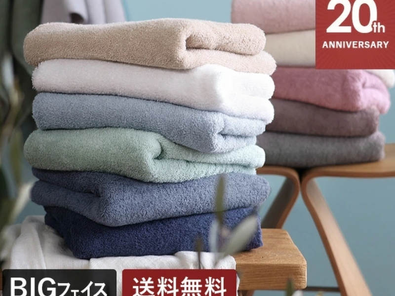 HIORIE Japanese hotel-style cotton big face towel set of 4 in matching colour, Senshu Osaka made