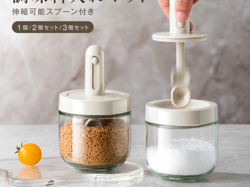 EXCEPTION heat-resistant clear glass spice and seasoning jar with airtight lid and built-in length-adjustable spoon for salt sugar and spices