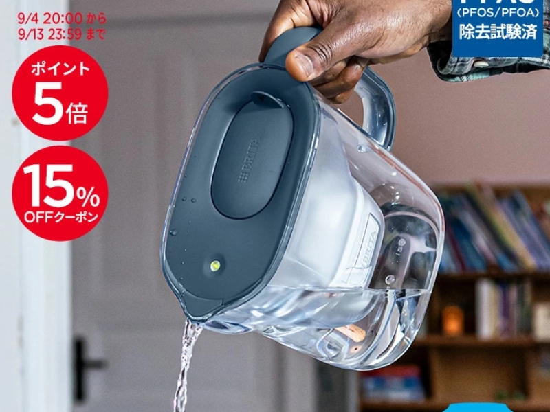Brita Style Essential water filter pitcher with MAXTRA Pro cartridge, 2.4 litre capacity