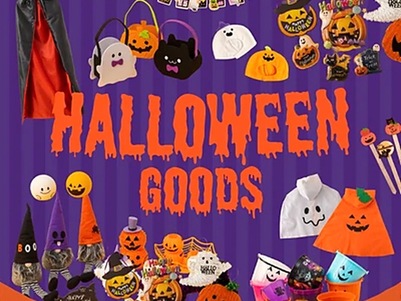 Daiso Japan orange pumpkin Halloween candy bucket