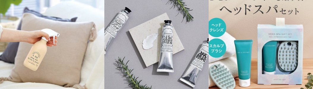 Global Product Planning beauty & lifestyle store