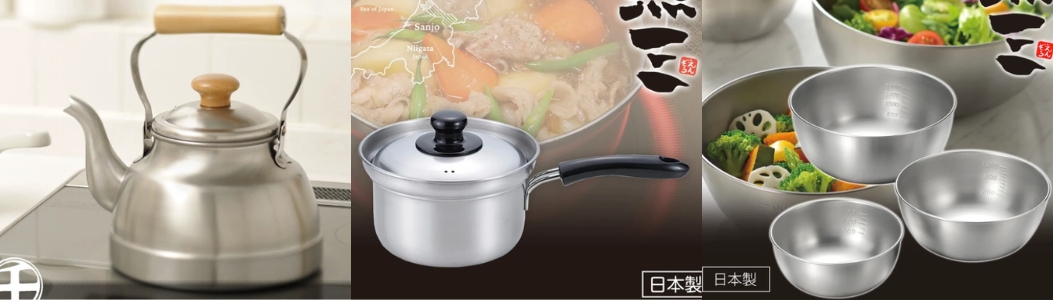 Wahei Freiz kitchenware store