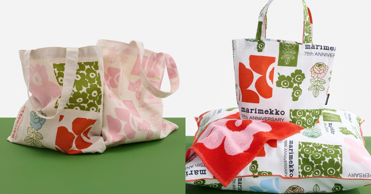 Shop Marimekko 75th Anniversary Japan Exclusives on Rakuten | Buy&Ship HK