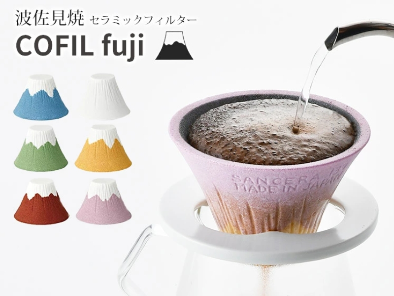 COFIL Fuji Iga-yaki ceramic pour-over coffee dripper shaped like Mount Fuji