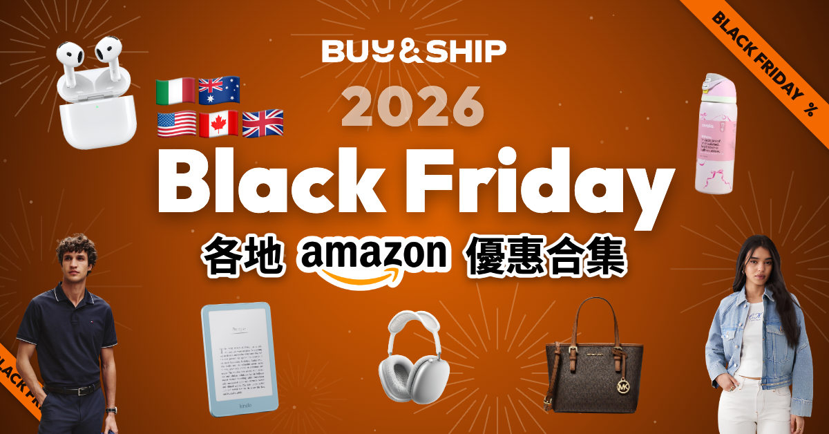 Amazon Black Friday 2026 deals collection from US, UK, Australia, Canada and Italy