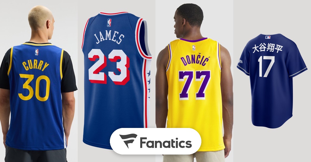 Fanatics US jerseys: LeBron 76ers, Curry, Dončić and Ohtani