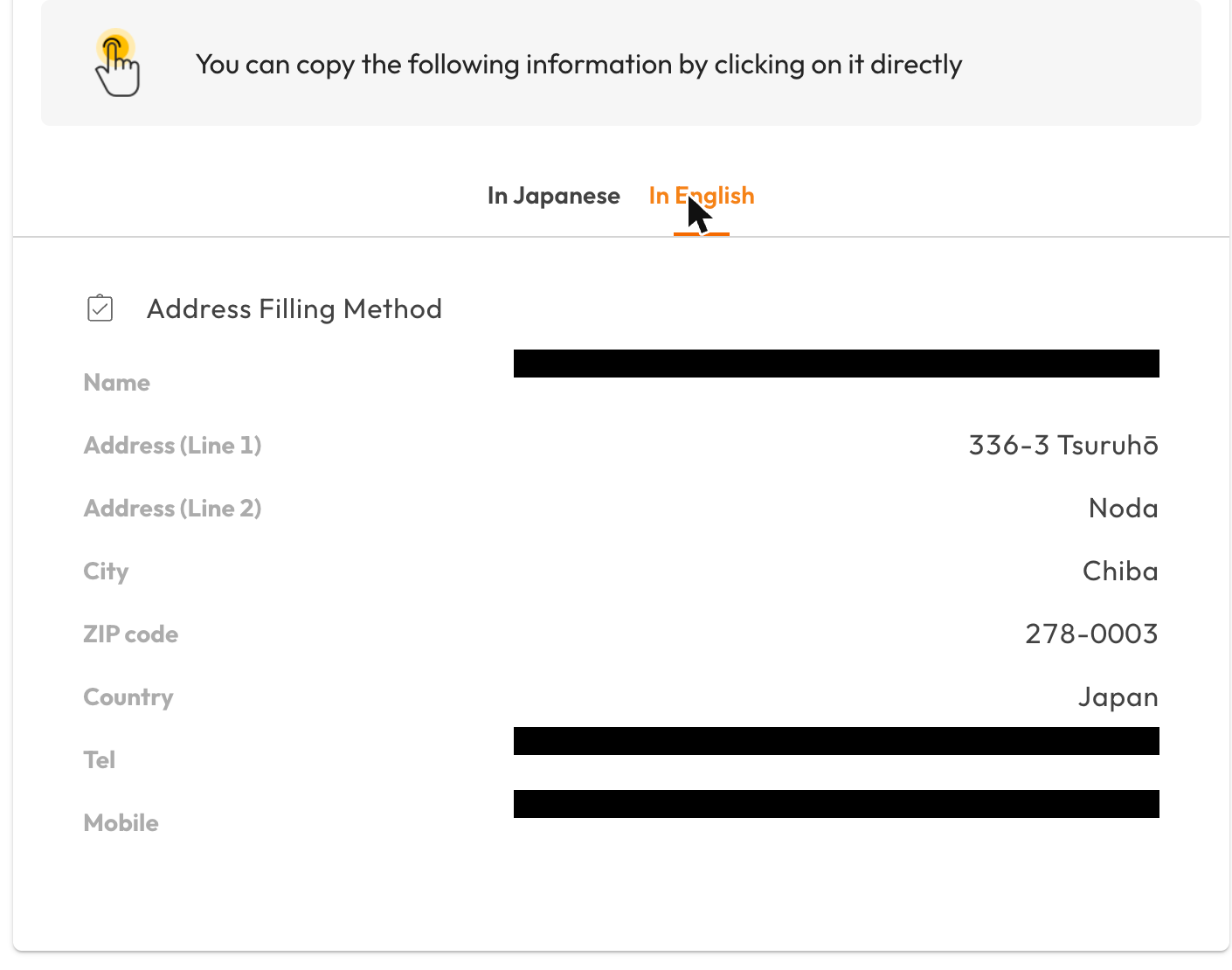 Buy&Ship Japan warehouse address page in English
