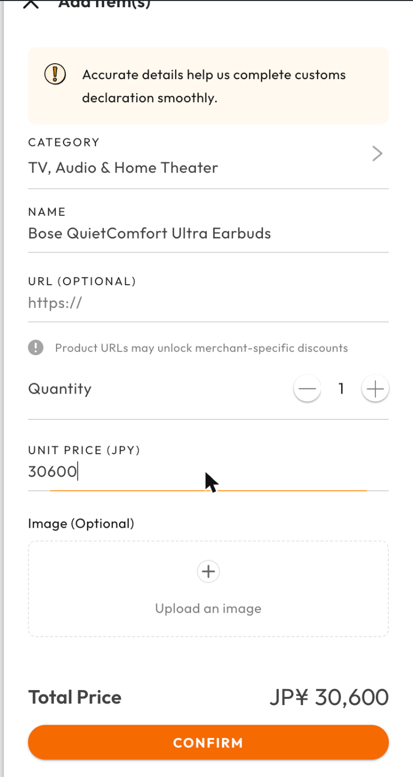 Add item form with category, name, quantity and unit price