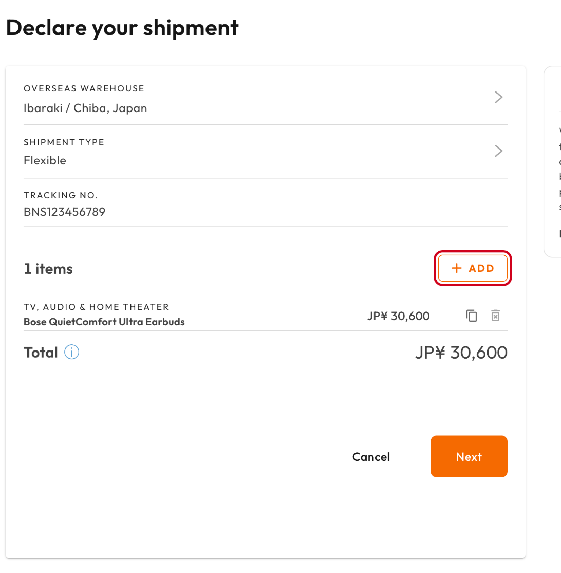 Declared items list with the Add button for more items and the Next button